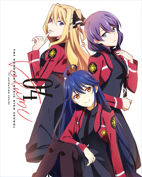 (Blu-ray) The Honor Student at Magic High School TV Series Vol. 4 [Complete Production Run Limited Edition] Animate International