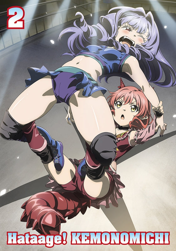 (Blu-ray) Kemono Michi: Rise Up TV Series Vol. 2 Animate International