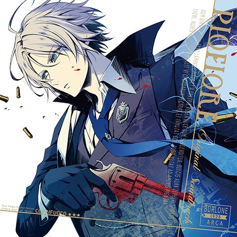 (Soundtrack) Pio Fiore no Banshou Original Game Soundtrack Animate International