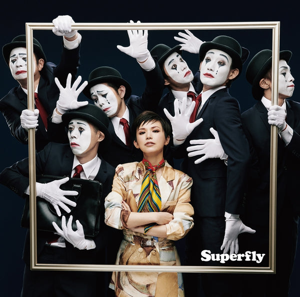 (Theme Song) Ambitious by Superfly - Single Including Promare (Film) Theme Song: Kakusei [First Run Limited Edition, w/ Blu-ray] Animate International