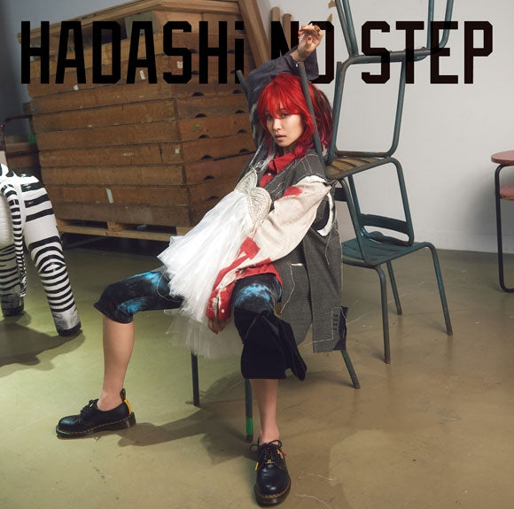 (Maxi Single) HADASHi NO STEP by LiSA [Regular Edition] Animate International
