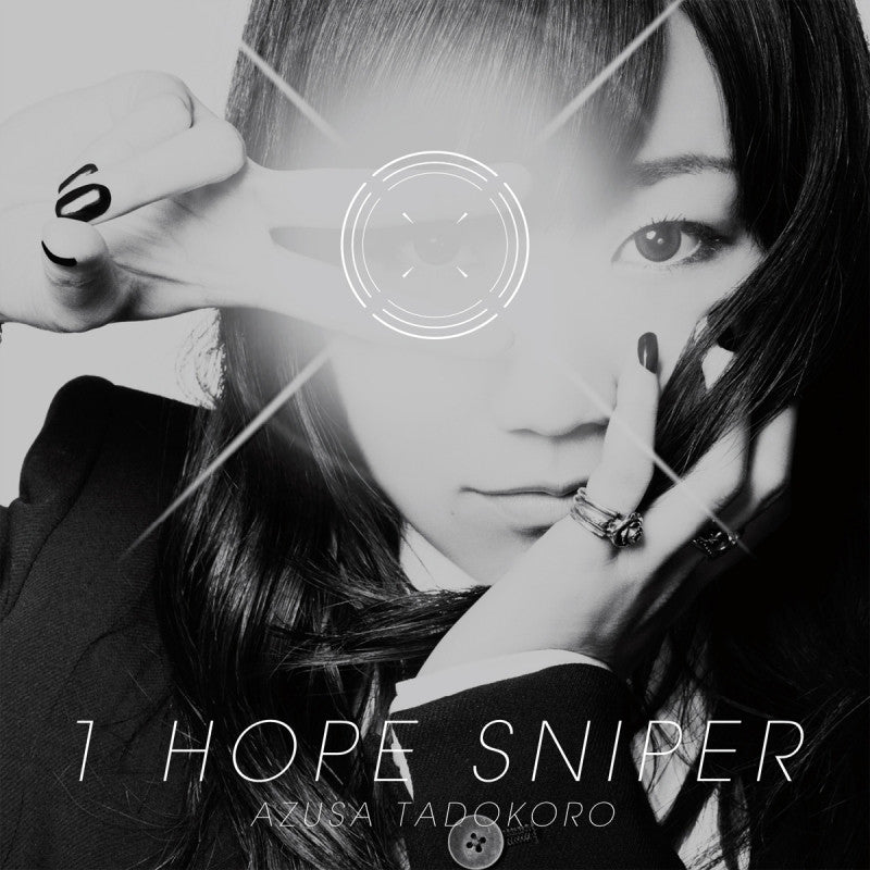 [a](Theme Song) Trickster: From Edogawa Ranpo's "The Boy Detectives Club" TV Series ED: 1HOPE SNIPER by Azusa Tadokoro [Artist Cover Edition] Animate International