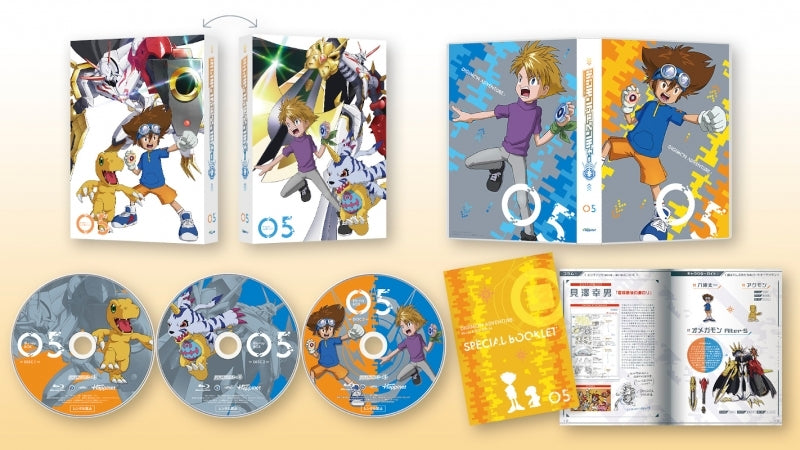 (Blu-ray) Digimon Adventure (2020) TV Series: Blu-ray BOX 5 - Animate International
