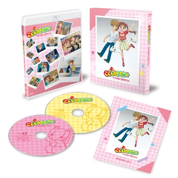 (Blu-ray) Kodocha TV Series Elementary School Arc Blu-ray BOX Animate International