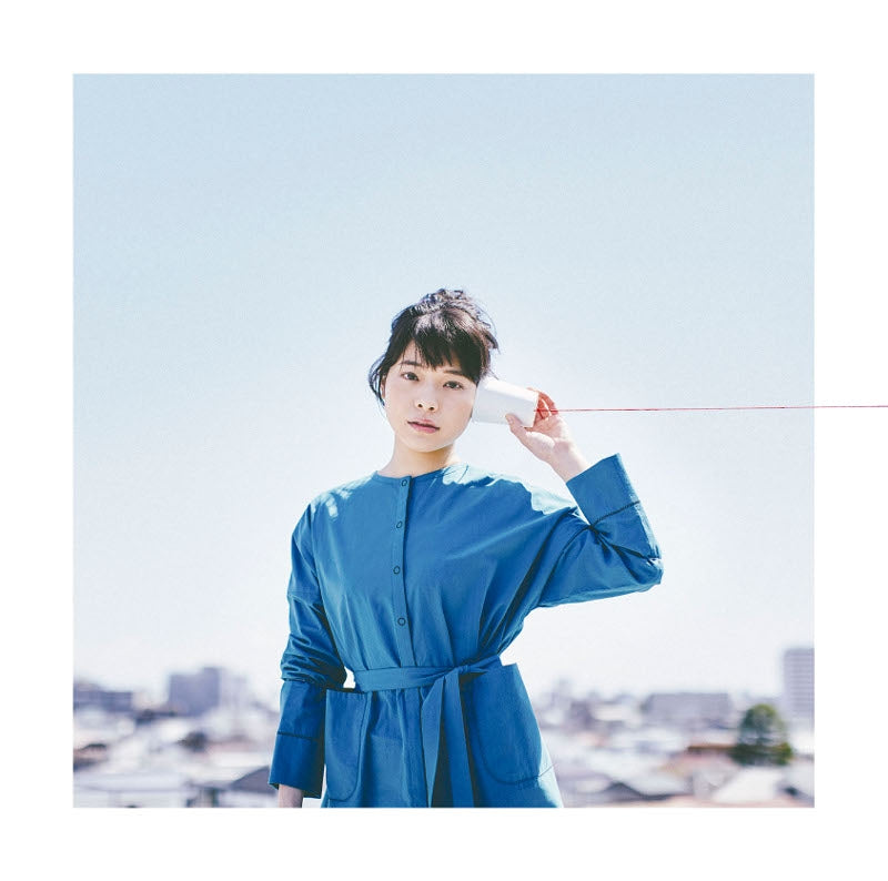 (Theme Song) Sarazanmai TV Series OP: Massara by KANA-BOON [Regular Edition] Animate International