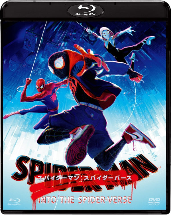 (Blu-ray) Spider-Man: Into the Spider-Verse (Movie) [Blu-ray & DVD Set, First Run Limited Edition] Animate International
