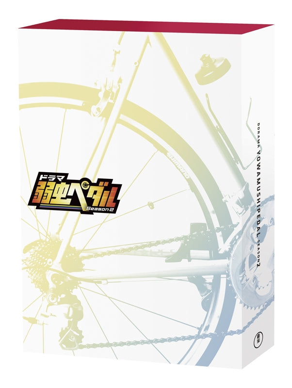 (Blu-ray) Yowamushi Pedal Live Action TV Series Season 2 Blu-ray BOX Animate International