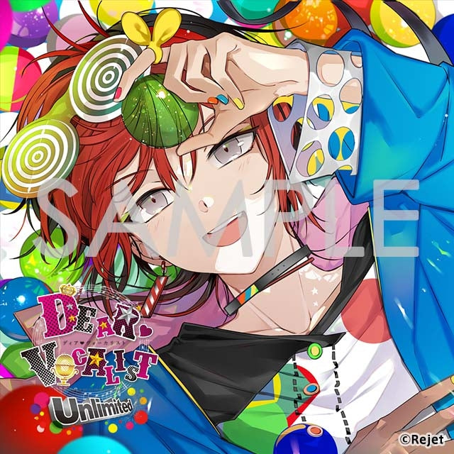 (Drama CD) Dear Vocalist Unlimited Entry No. 6 NSFW