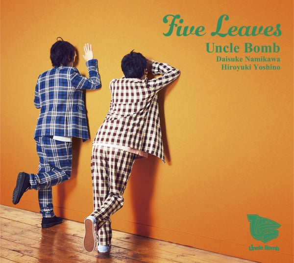 (Album) Five Leaves by Uncle Bomb [Deluxe Edition, First Run Limited Edition] Animate International