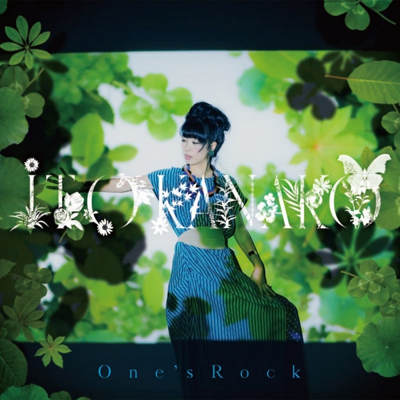 (Album) One's Rock by Kanako Itou Animate International
