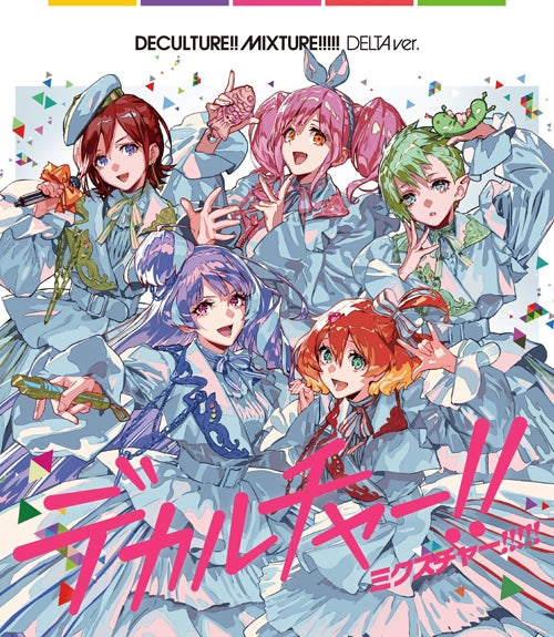 (Album) Macross 40th Anniversary Super Dimension Collaboration Album - Deculture! Mixture! by Sheryl, Ranka & Walkure [Limited Delta Edition] - Animate International
