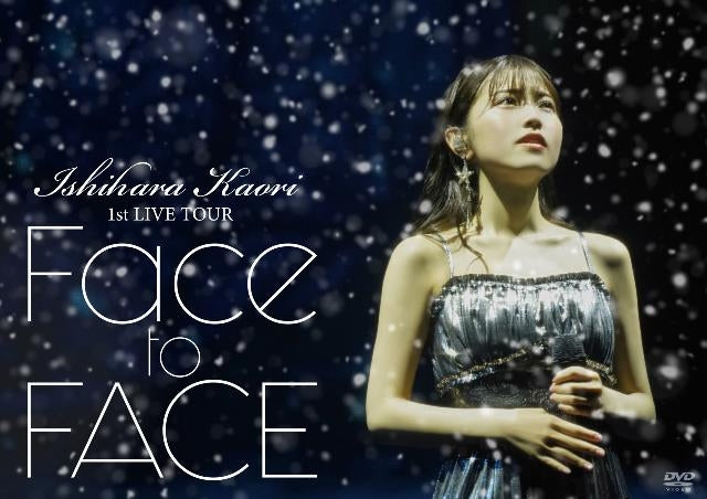 (DVD) Kaori Ishihara 1st LIVE TOUR: Face to FACE Animate International