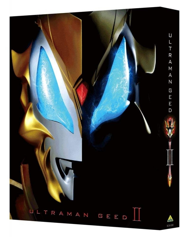 (Blu-ray) Ultraman Seed TV Series Blu-ray BOX II Animate International