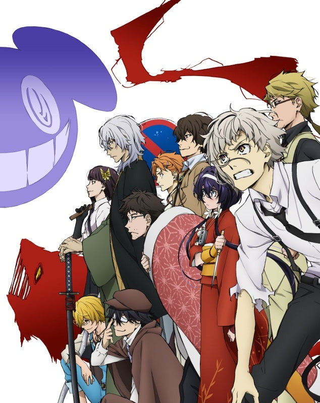 (Blu-ray) Bungo Stray Dogs TV Series Vol. 14 Animate International