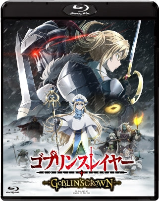 (Blu-ray) Goblin Slayer the Movie: GOBLIN'S CROWN [Regular Edition] Animate International