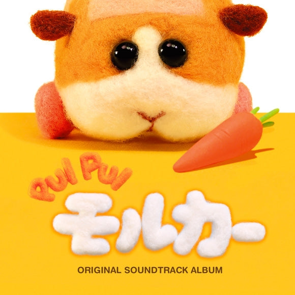 (Soundtrack) PUI PUI Molcar TV Series Original Soundtrack Album Animate International