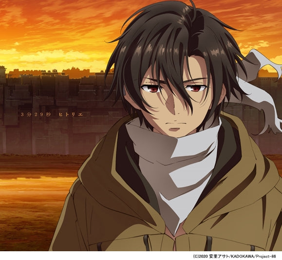 (Theme Song) 86 TV Series OP: 3 min 29 sec by hitorie [Production Run Limited Edition]