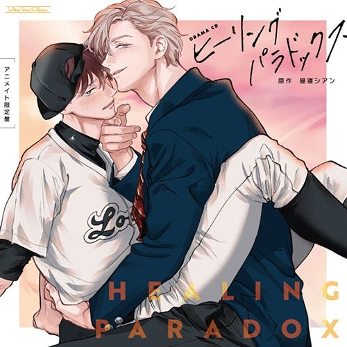 (Drama CD) Le Beau Sound Collection Drama CD: Healing Paradox [First Run Limited Set w/ Bonus, animate Limited Edition]