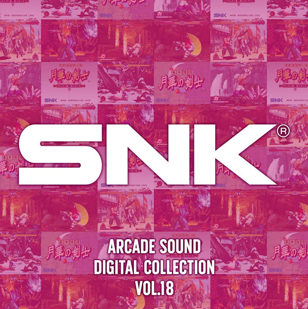 (Soundtrack) SNK ARCADE SOUND DIGITAL COLLECTION Vol. 18 Animate International
