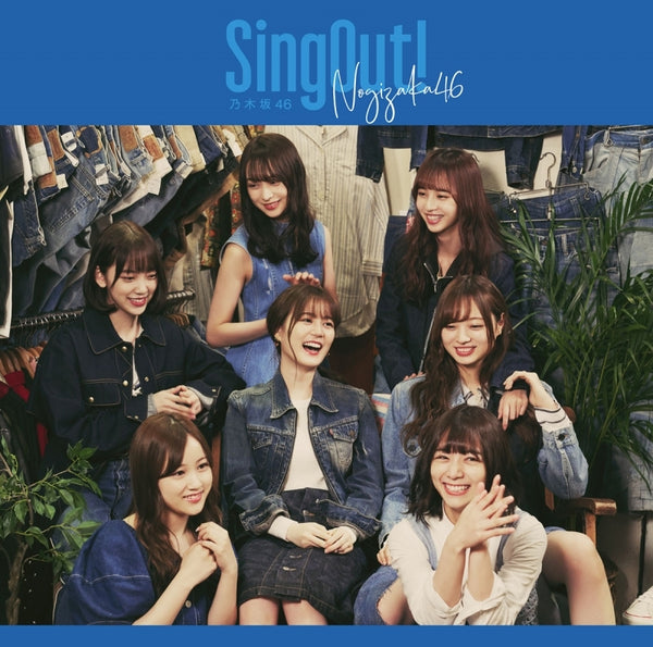 (Maxi Single) Sing Out! by Nogizaka46 [w/ Blu-ray, Type-D] Animate International