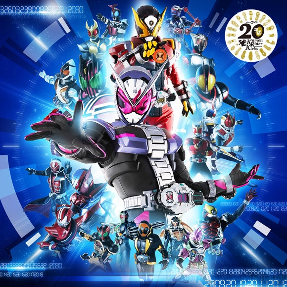 (Theme Song) Kamen Rider Zi-O TV Series Theme Song: Over “Quartzer” by Shuta Sueyoshi feat. ISSA [Regular Edition] Animate International