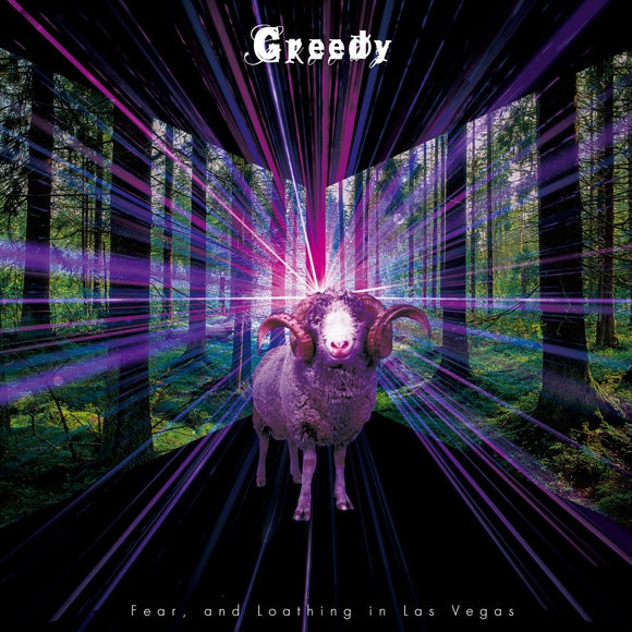 (Theme Song) Hoshin Engi TV Series OP: Keep the Heat and Fire Yourself Up by Fear, and Loathing in Las Vegas [First Run Limited Edition B] Animate International