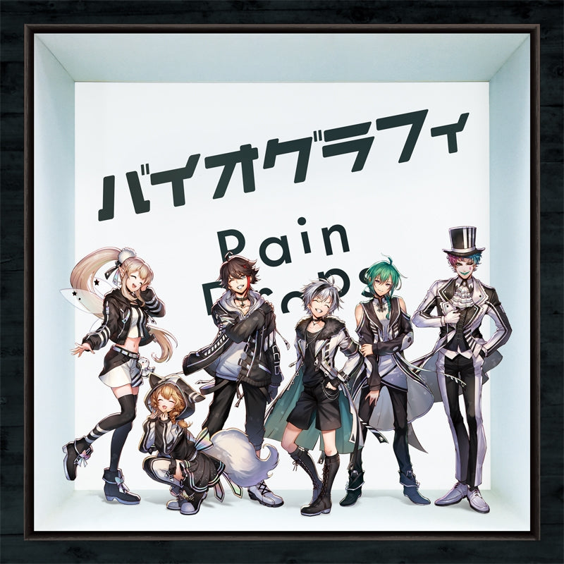 (Album) Biography by Rain Drops [First Run Limited Edition B] Animate International