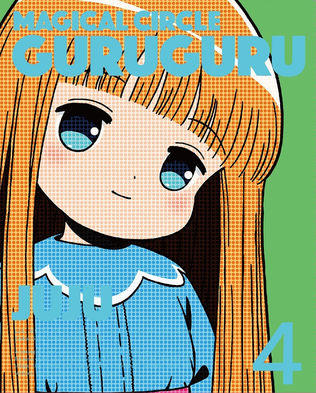 (DVD) Mahoujin Guru Guru TV Series 4 Animate International