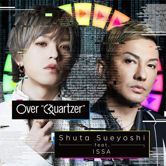 (Theme Song) Kamen Rider Zi-O TV Series Theme Song: Over “Quartzer” by Shuta Sueyoshi feat. ISSA [w/ DVD] Animate International