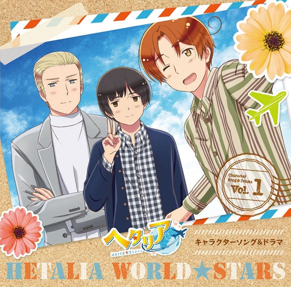 (Character Song) Hetalia World★Stars Web Series Character Song & Drama Vol. 1 [Regular Edition] Animate International