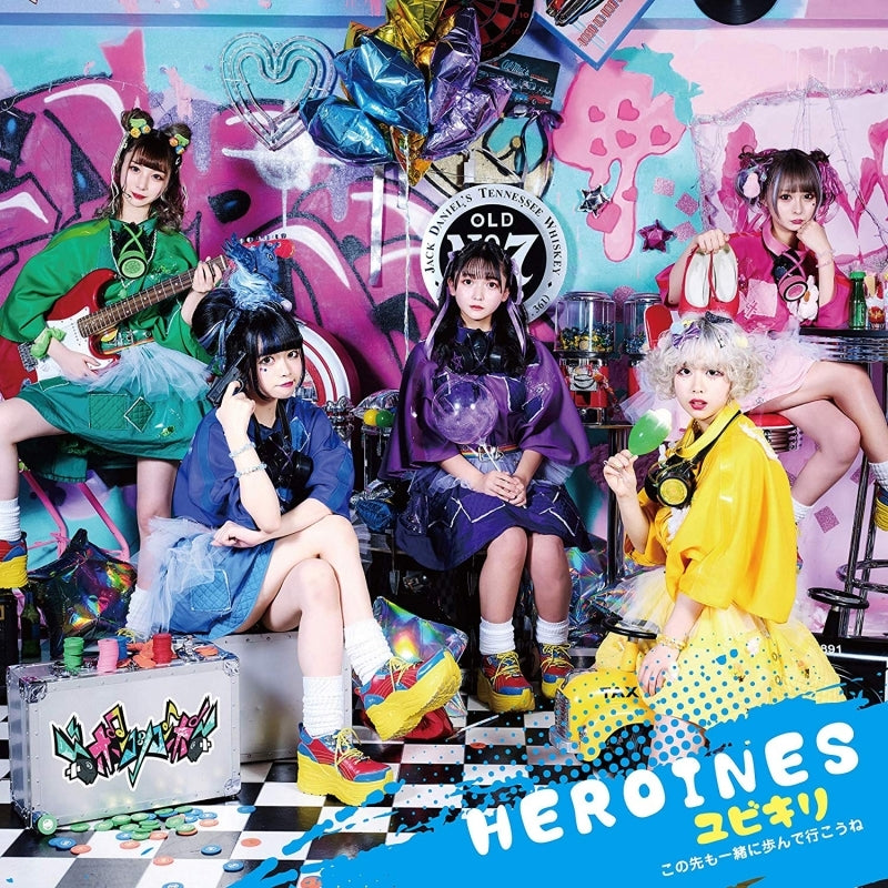 (Album) Yubikiri ~Kono Saki mo Issho ni Ayunde Ikou ne ~ by HEROINES [Ponkotsu Konpo Edition] Animate International
