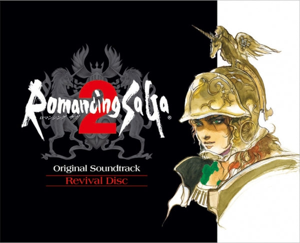 (Blu-ray) Romancing SaGa 2 Original Game Soundtrack Revival Disc Animate International