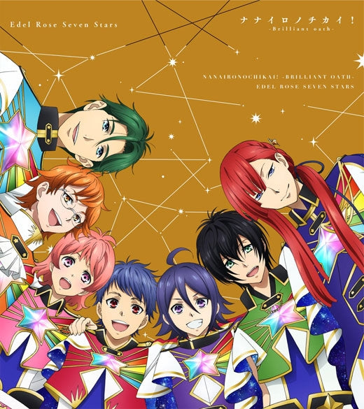 [a](Character Song) KING OF PRISM: Shiny Seven Stars TV Series My Song Single Series - Nanairo no Chikai! -Brilliant oath-/BOY MEETSGIRL Animate International