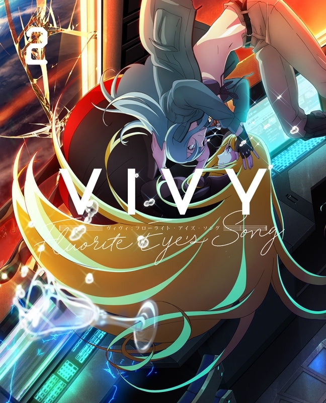 (Blu-ray) Vivy - Fluorite Eye's Song TV Series Vol. 2 [Complete Production Run Limited Edition] - Animate International