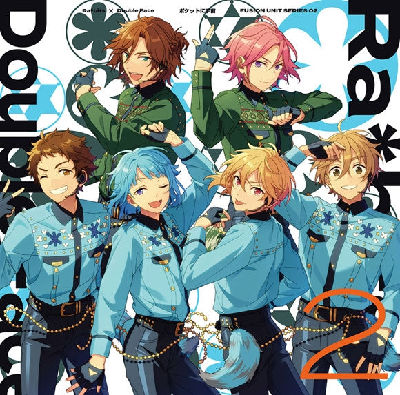 (Character Song) Ensemble Stars!! FUSION UNIT SERIES 02 Pocket ni Uchuu by Ra*bits x Double Face Animate International