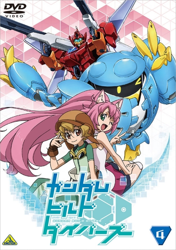 (DVD) Gundam Build Divers TV Series 4 Animate International
