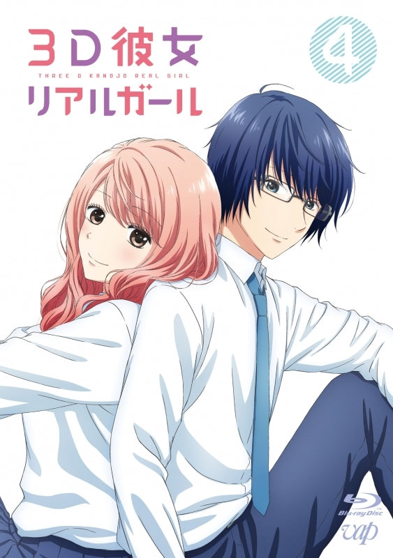 (Blu-ray) 3D Kanojo: Real Girl TV Series Vol.4 Animate International