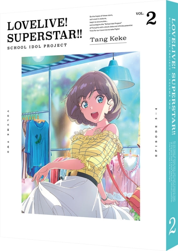 (Blu-ray) Love Live! Superstar!! TV Series Vol. 2 [Deluxe Limited Edition] Animate International