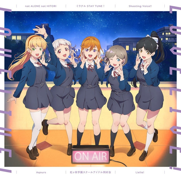 (Character Song) Love Live! Series no All Night Nippon GOLD Collab Project Split Single [Liella! Edition] Animate International