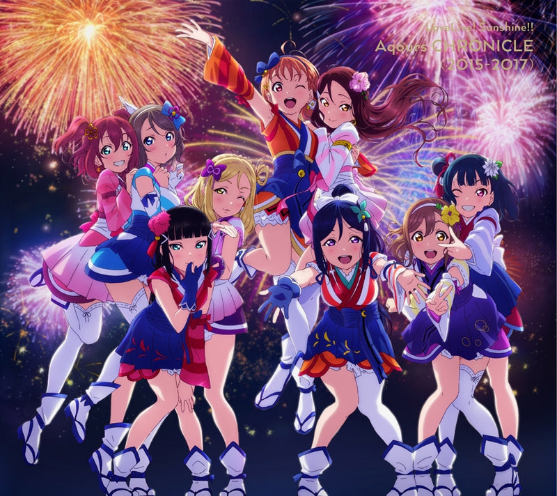 (Album) Love Live! Sunshine!! Aqours CHRONICLE 2015~2017 [First Run Limited Edition] Animate International