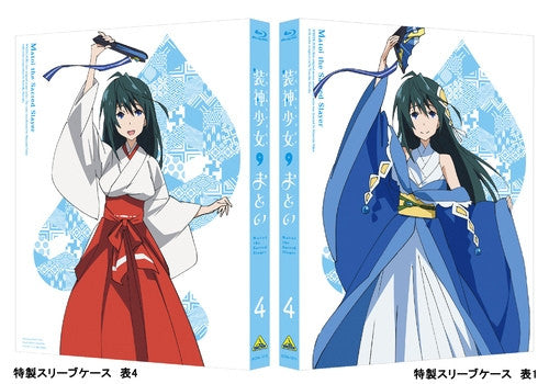 (Blu-ray) Matoi the Sacred Slayer TV Series Vol. 4 [Limited Edition] Animate International