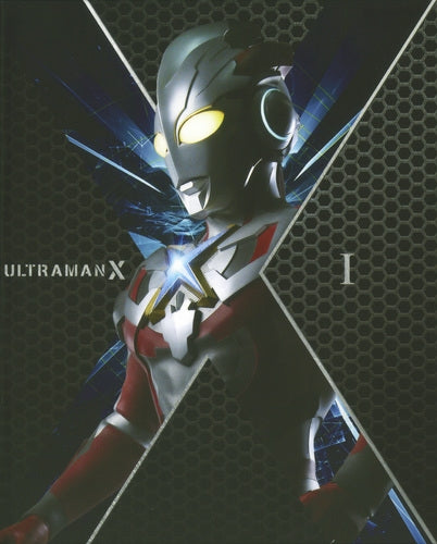 (Blu-ray) Ultraman X Blu-ray Box 1 Animate International
