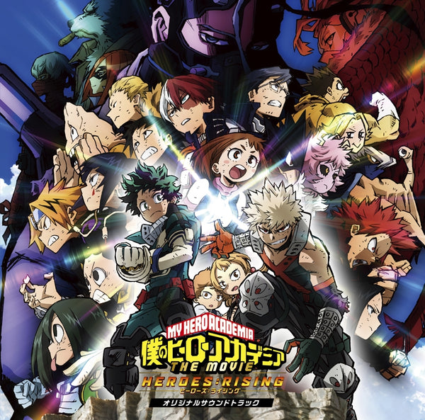 (Soundtrack) My Hero Academia THE MOVIE: Heroes: Rising Original Soundtrack Animate International