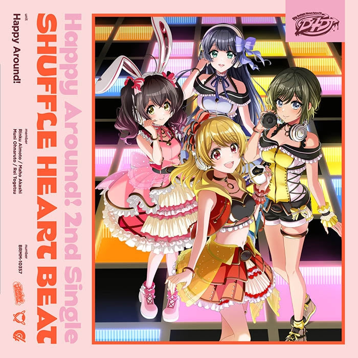 (Character Song) D4DJ Happy Around! SHUFFLE HEART BEAT [Regular Edition] Animate International