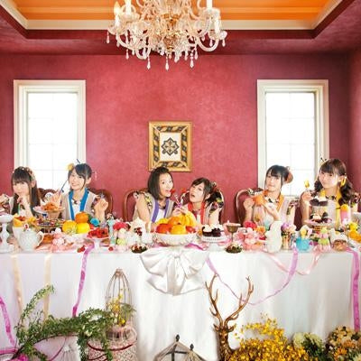 [a](Theme Song) Mushibugyo TV Series ED: Ichizu by i☆Ris [TYPE-B] Animate International
