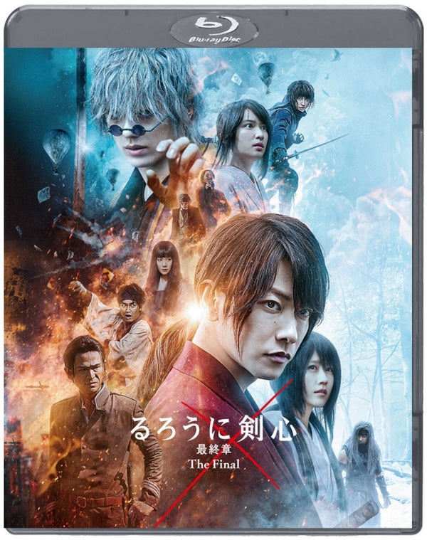 (Blu-ray) Rurouni Kenshin: The Final (Live-Action Movie) [Regular Edition] Animate International