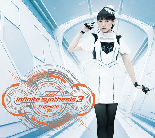 (Album) infinite synthesis 3 by fripSide [w/ 2DVD, Limited Edition] Animate International
