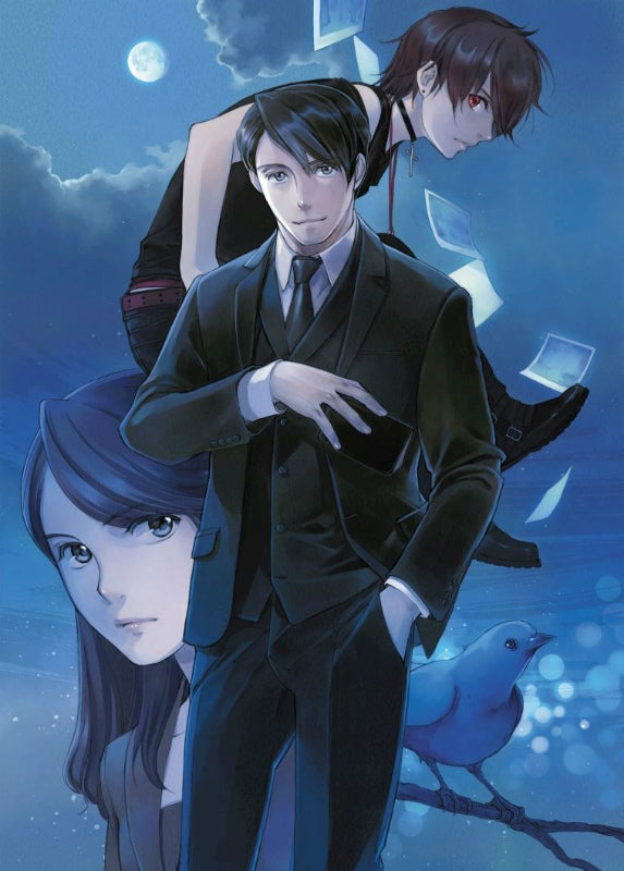 (DVD) Sagrada Reset TV Series Box 3 Animate International