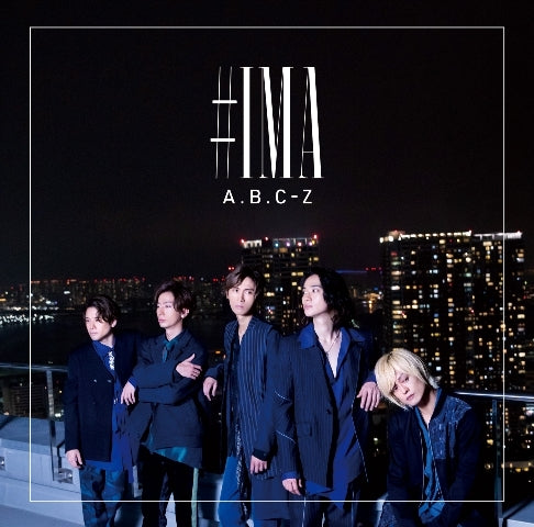 (Maxi Single) #IMA by A. B. C-Z [Regular Edition]