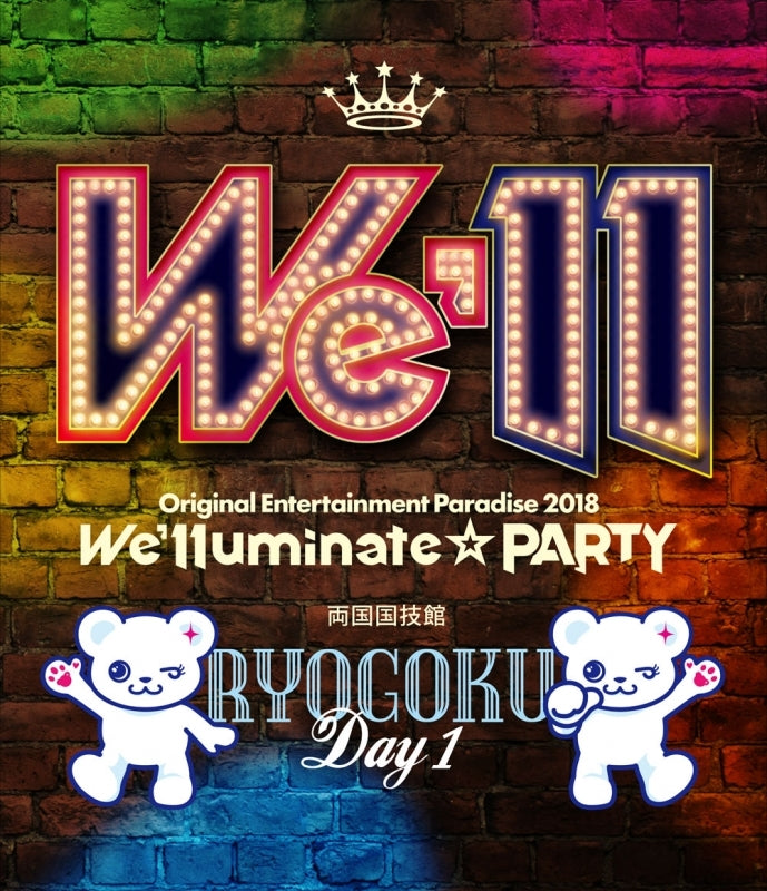 (Blu-ray) Original Entertainment Paradise: Orepara - 2018 - We'lluminate☆PARTY Ryogoku DAY 1 Animate International